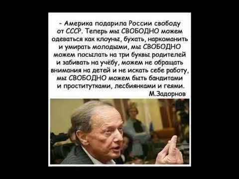 реальность!!! - YouTube