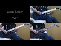 Jason Becker - Air(Guitar Cover)