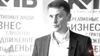 Видео приглашение Сергея Гладкова | Герои Молдавского Бизнеса