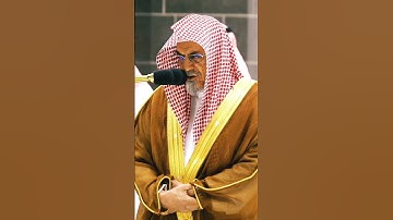 ما لكم لا ترجون لله وقارا ~ تلاوة بصوت فضيلة الشيخ صالح بن حميد ❤
