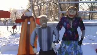 Масленичные Забавы. С. Питерка