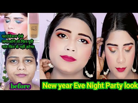 New Year Eve Glam Makeup Tutorial Step By Step New Year Party Makeup 