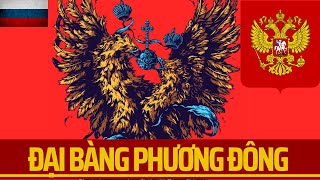 Nga: Đại bàng hai đầu - Biểu tượng quốc gia #22