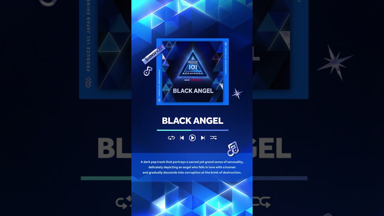 コンセプト評価 楽曲紹介🎧 『BLACK ANGEL』｜PRODUCE 101 JAPAN 新