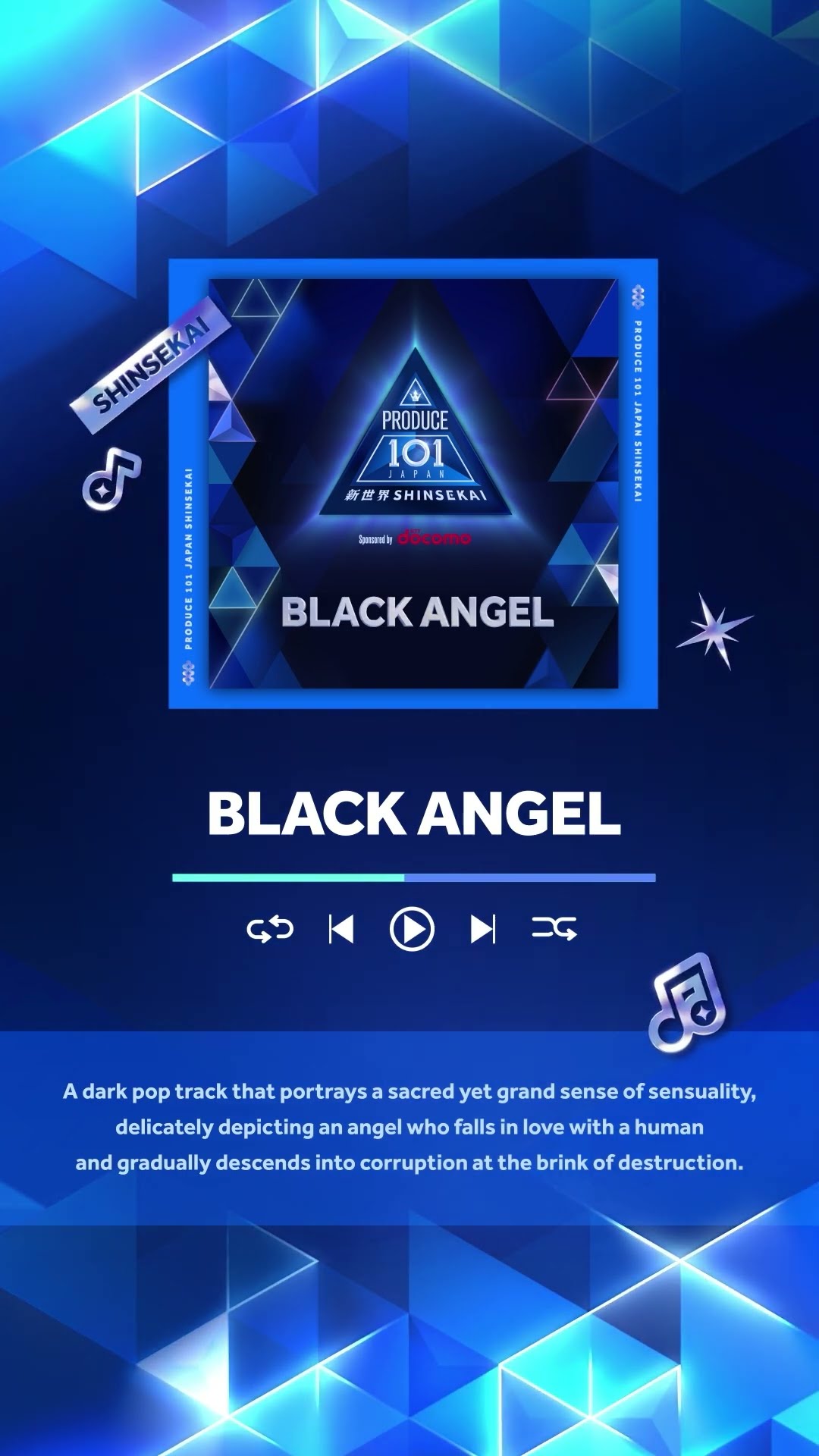 コンセプト評価 楽曲紹介🎧 『BLACK ANGEL』｜PRODUCE 101 JAPAN 新