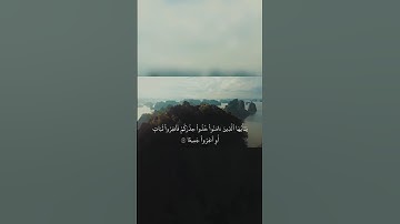 د / سعود الشريم ، تلاوة نادرة ١٤١٤هـ ، من سورة النساء 🤍❤️