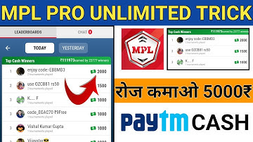 MPL Pro Unlimited Token Trick Without Reffer ₹50000 Live Proof In 1 Device Paytm / Bank|| #No Root