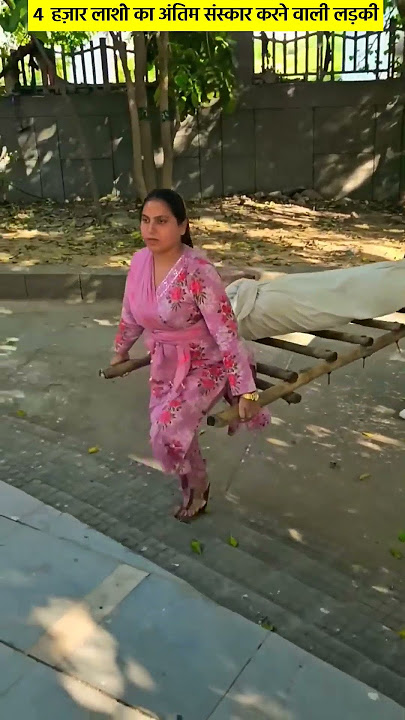 4000 लोगोँ को जलाने वाली लड़की Pooja Sharma
