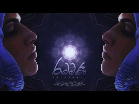 supun-perera---radhawani-(රාධාවණී)-ft.-charitha-attalage-[official-audio]