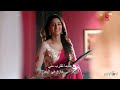 مسلسل لكنه لي الحلقة 30 
