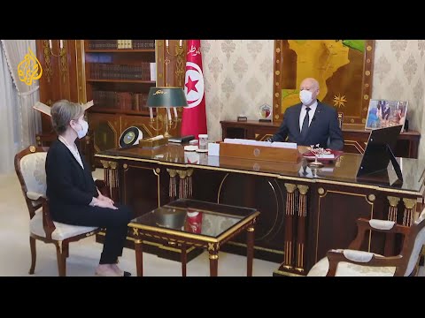 نجلاء بودن مكلفة بتشكيل الحكومة الجديدة في تونس