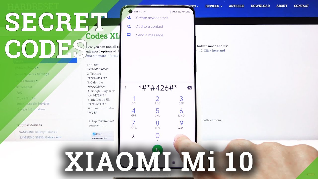 Тест Режим Xiaomi