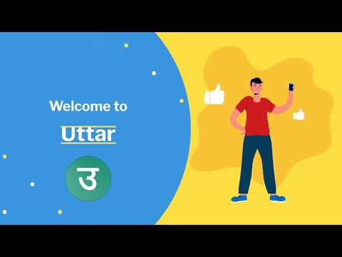 Uttar App Intro Video