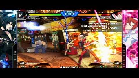 Chaos Code (PS3): Vein 33 Hit Combo