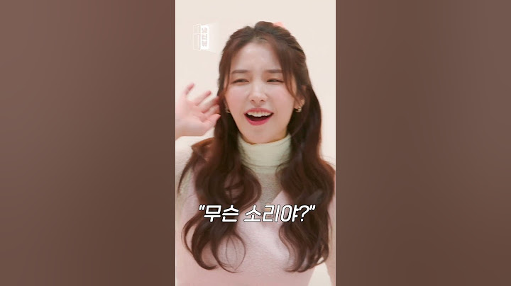해은웅니 이모지 : 😚🥰🙂🙁