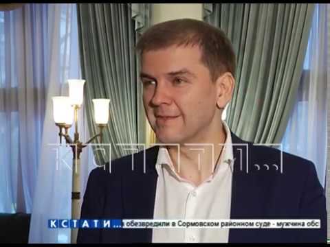 начальник управления президента РФ по общественным проектам, Сергей НОВИКОВ - Yo
