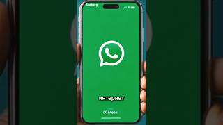 Мобильный Интернет Отключили? Вот РЕШЕНИЕ!