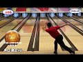 THE EMPEROR GOLD  ABSプロスタッフ15名による投球動画！