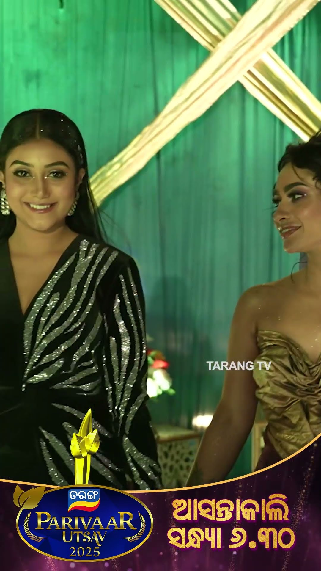 Tarang Parivaar Utsav 2025 | Tomorrow at 6:30PM | Ruhi | Nidhi | TarangTV