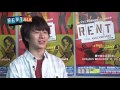 【レント２０周年記念ツアー来日公演】村井良大さんからのコメント