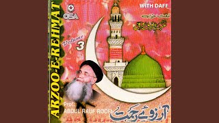 Khush Bakht Hain Woh (with Daff)