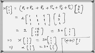 LECTURE - 4 - Matrix and Determinant