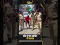 इंदौर में चैन स्नेचरों का आतंक बढ़ा