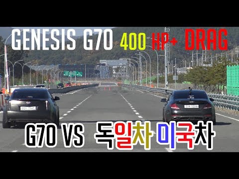 제네시스g70