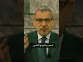 مصطفى الآغا طيبون حكم تسامح اذى قلب ابيض فن اكسبلور
