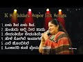 K S Chithra Top Memorable song