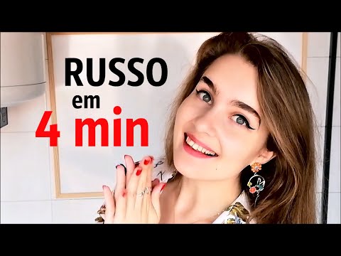 Vídeo: Como Avaliar O Exame No Idioma Russo