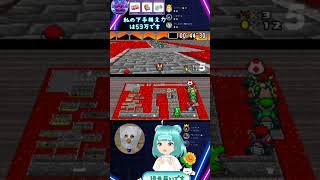 踏まれたあとにぺったんされたよ～🥺 #ゲーム実況 #切り抜き #マリオカート｜ムギコちゃんねる(仮)