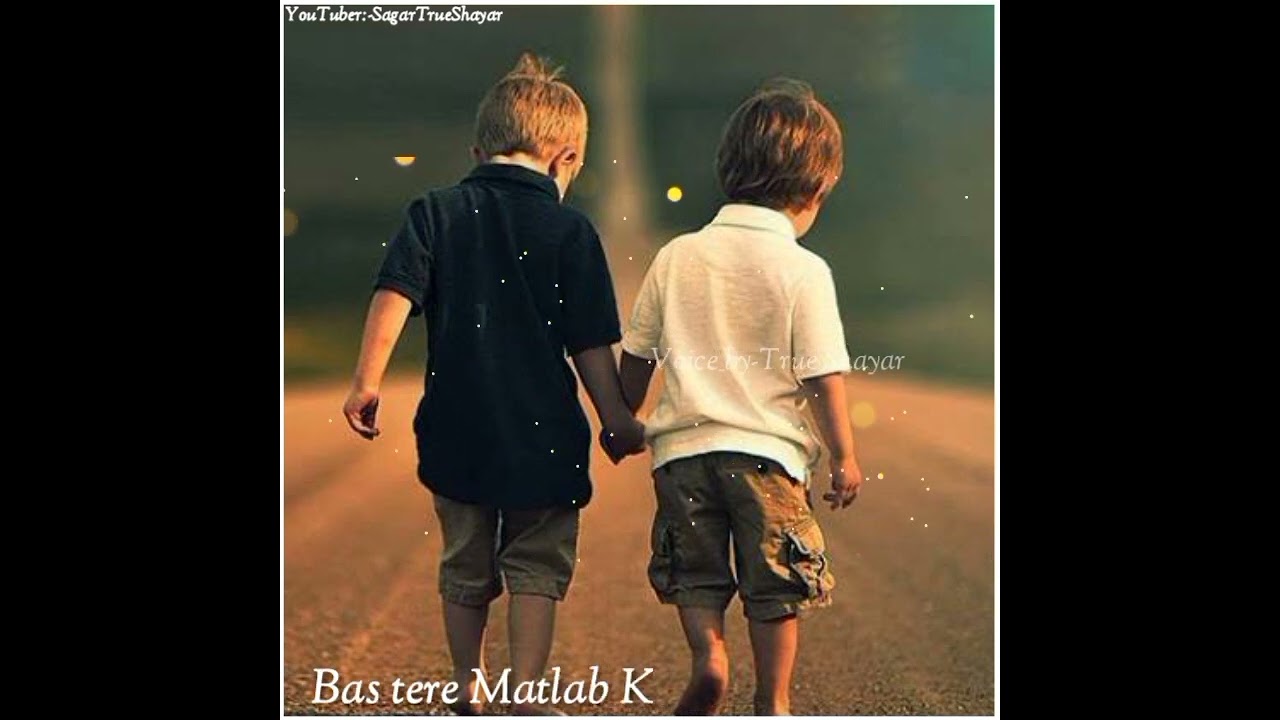 Sindhi sad shayari short video | Sindhi sad poetry WhatsApp Status | 