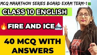 Fire and ice class 10 mcq|Fire and Ice Class 10 English MCQ |Term 1 MCQ QUESTIONS