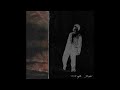 Bilal Tell Me Official Audio 