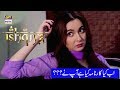 Watch Ab Kya Karnama Kiya Hai Aap Ne ?? || ISHQIYA [Best Scene] || Hania Amir || Must Watch. Online In Hd