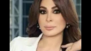 اليسا قالو سعيدة في حياتها