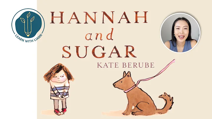 Hannah and Sugar by Kate Berube