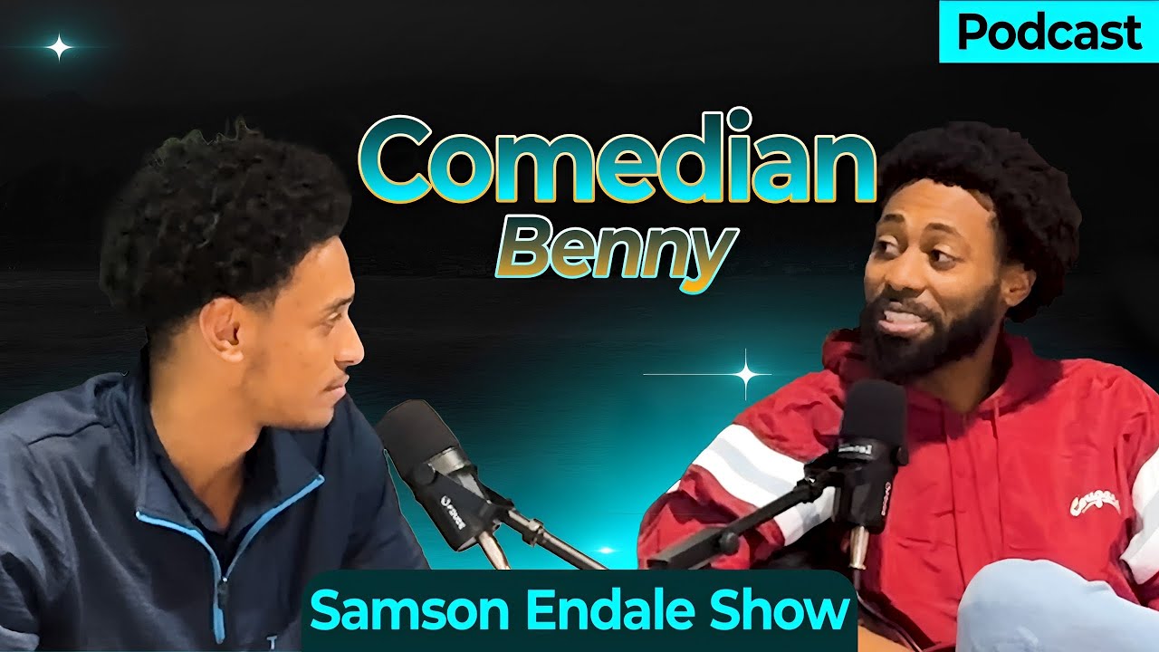 From D1 Athlete to Comedian….. Ft. Benny Nwokeabia