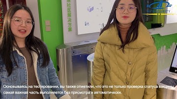 Russia Green Pass Face Recognition Device Introduction HFSecurity