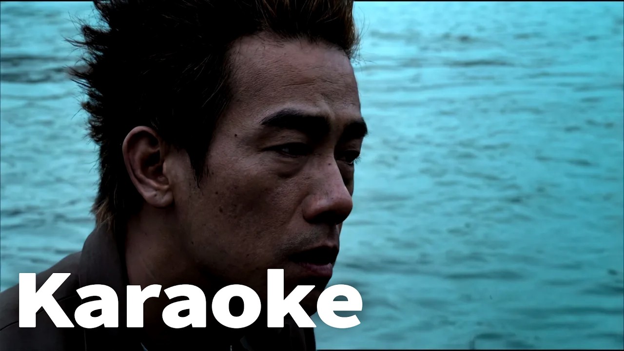 陳小春 Jordan Chan《抱一抱》(Official Video Karaoke) - YouTube