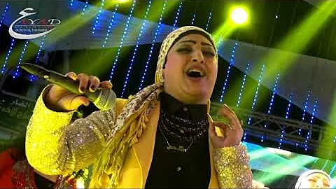 الصوت القوى ياسمين عادل ومحمد حميد لو تعرفو فرحة أحمد أبو زيادة الدلنجات شركة عياد الصوت القوى ياسمين عادل ومحمد حميد لو تعرفو فرحة أحمد أبو زيادة الدلنجات شركة عياد