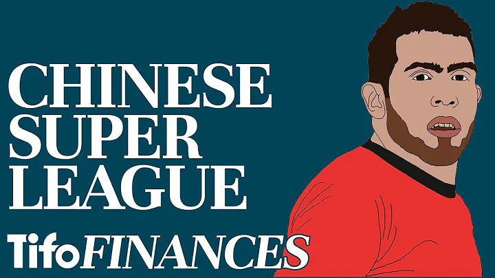 Chinese Super League Transfers - DayDayNews