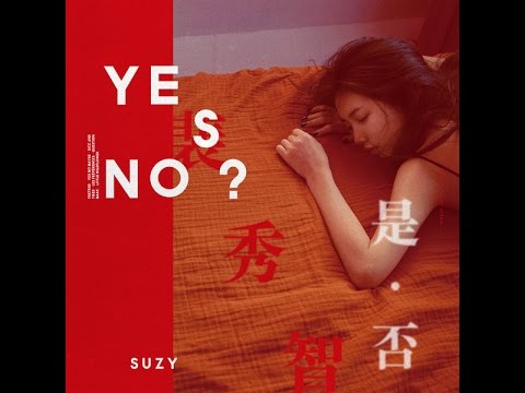 COVER(남자 버전) 수지 - 행복한 척 (Vocal & Piano) (Suzy - Pretending To Be Happy) Male Version (커버)