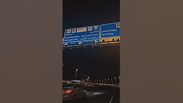 لا تلوح للمسافر المسافر راح ولا تنادي للمسافر المسافر راح A 