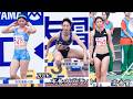 2026年布勢スプリント【女子100ｍH予選2組選手紹介】【大松由季×石原南菜×
