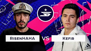 ЗВЕЗДНАЯ БИТВА risenHAHA vs. KEFIR / ПОЛУФИНАЛ FIFA 22