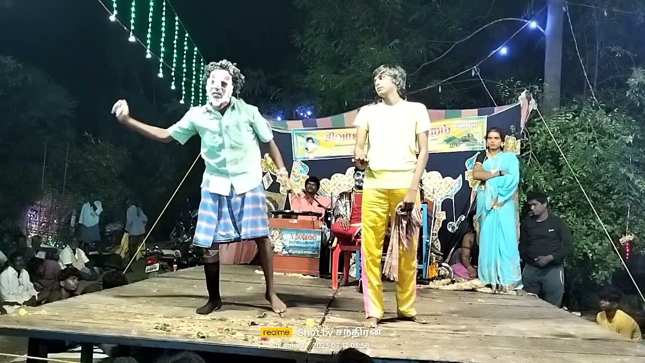 Sivaji Nadaga mandram, part 5, bhakth Maheshwari Siva sakthi Hari sakthi, 9597276445, 9944657249