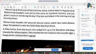 Class - 8 || Subject - English || The Great Escape