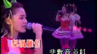 Video thumbnail of "Twins ~ 梨涡浅笑 Live ( Ichiban 兴奋演唱会 )"